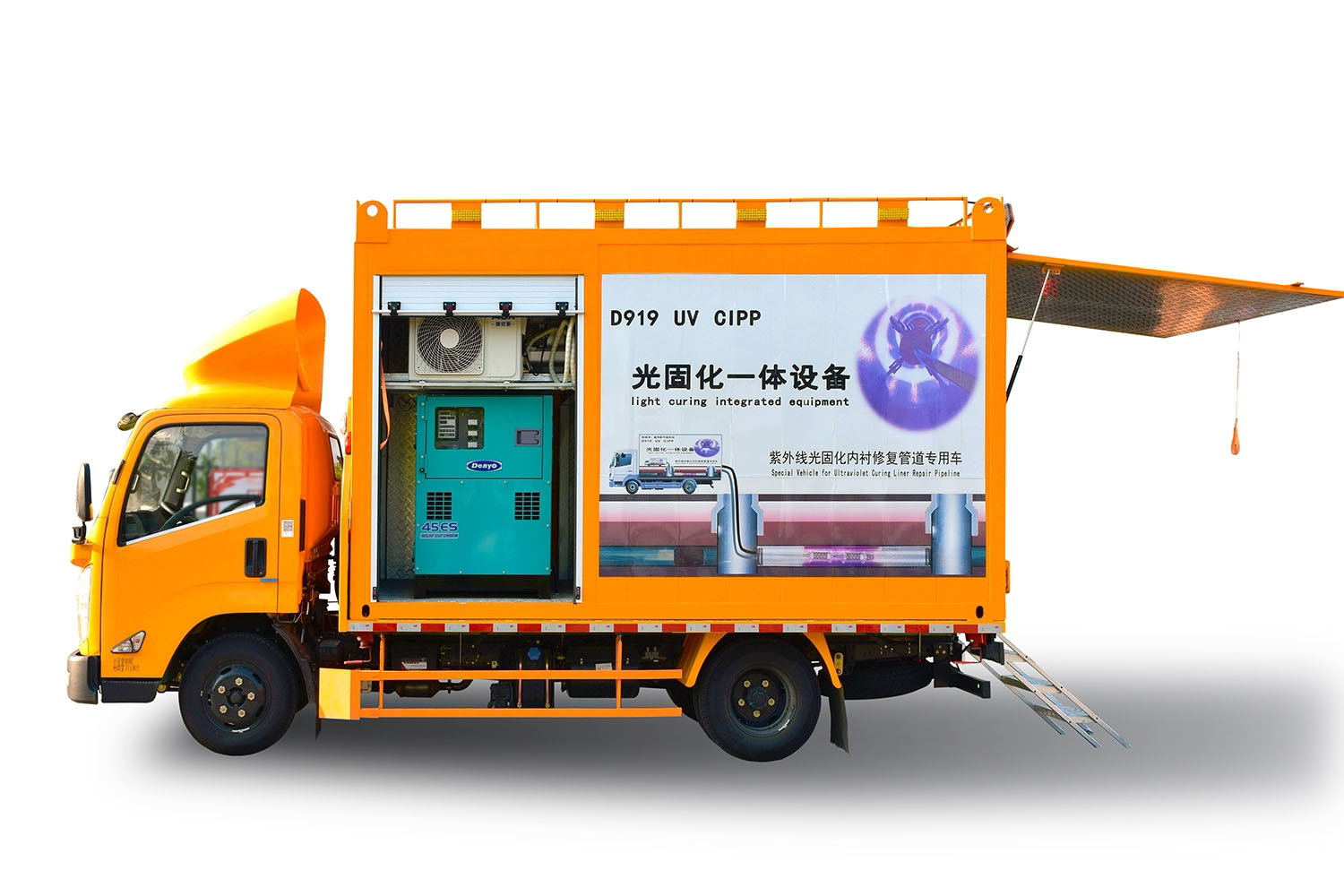 独山子FIPP热塑成型修复开工前要准备哪些东西